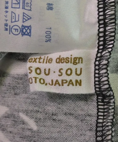 SOU･SOU Casual shirts